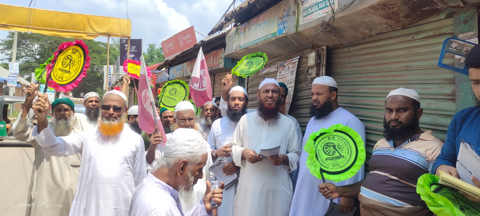 পেশীশক্তি ও কালো টাকার দৌরাত্ম বন্ধে পিআর পদ্ধতির নির্বাচনের বিকল্প নেই: মাওলানা আহমদ আবদুল কাইয়ূম